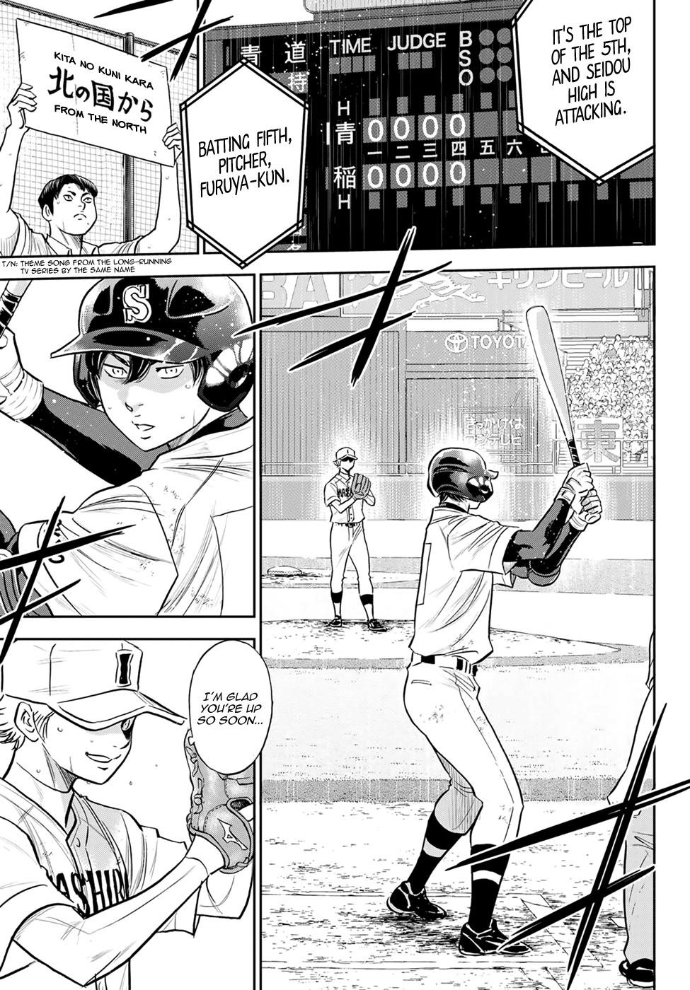 Daiya no A – Act II Chapter 273 - Page 15