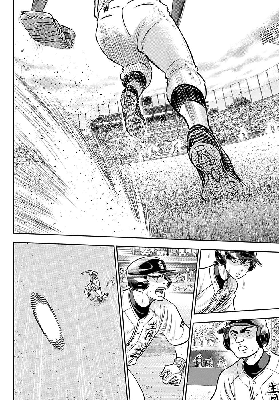 Daiya no A – Act II Chapter 274 - Page 10