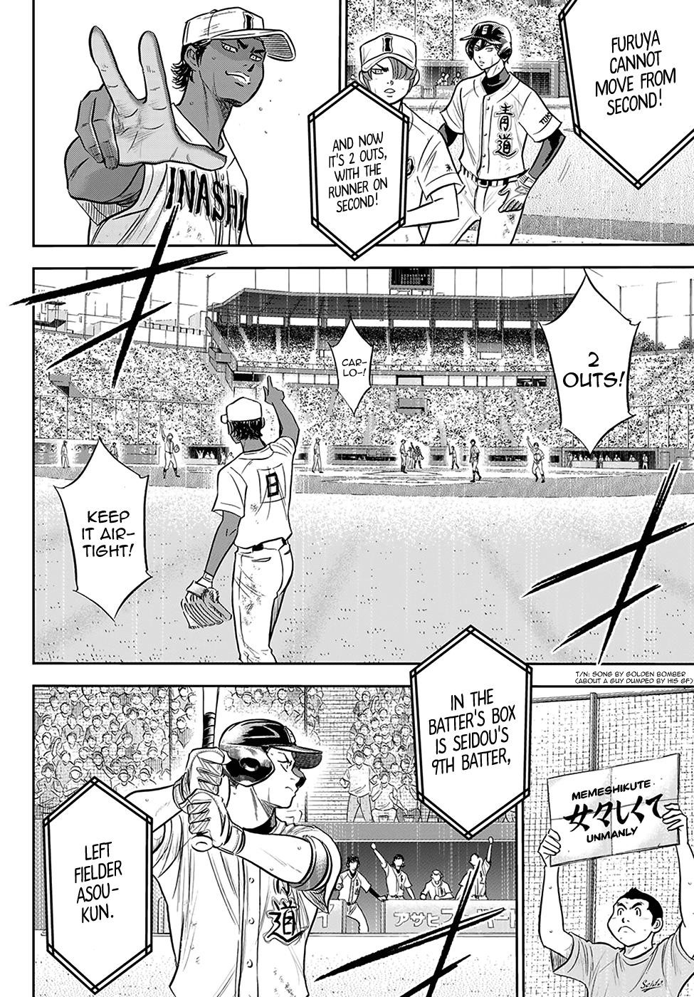 Daiya no A – Act II Chapter 274 - Page 12