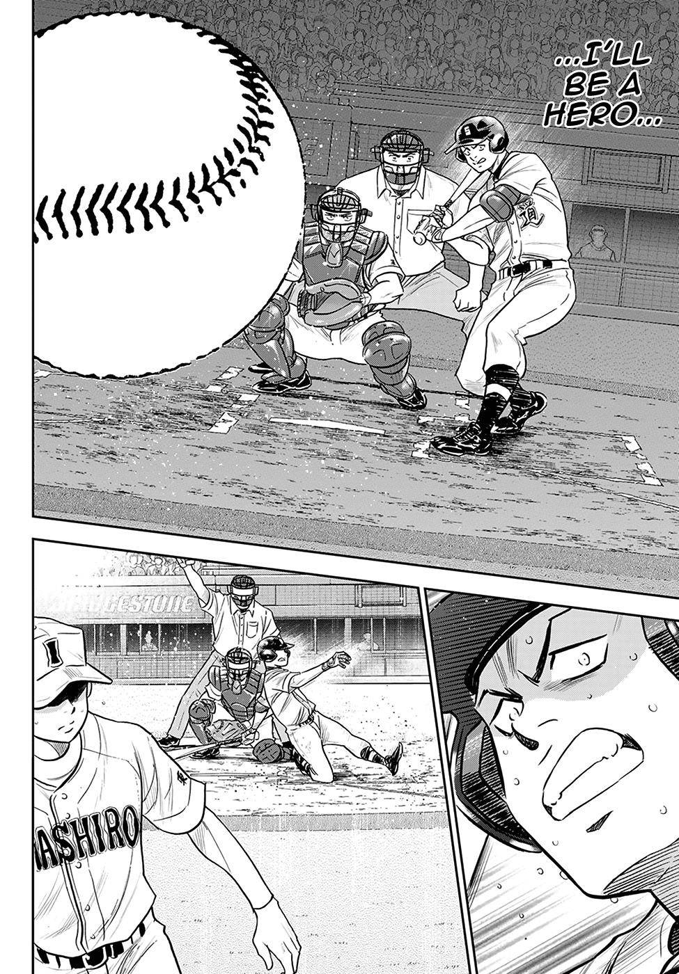 Daiya no A – Act II Chapter 274 - Page 14