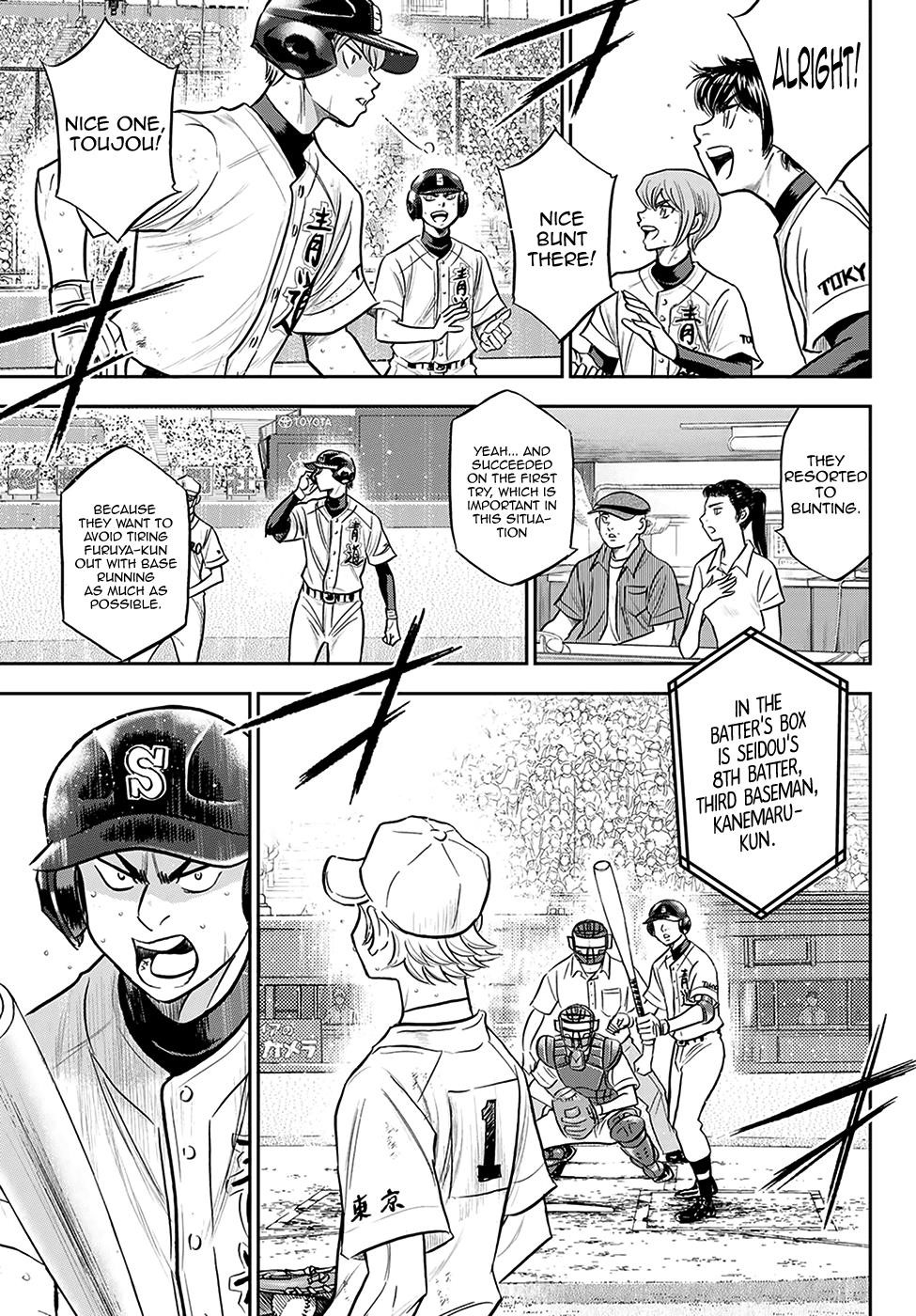 Daiya no A – Act II Chapter 274 - Page 5
