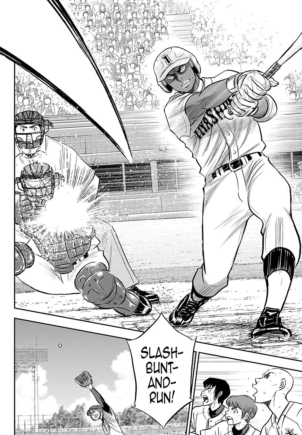 Daiya no A – Act II Chapter 275 - Page 16