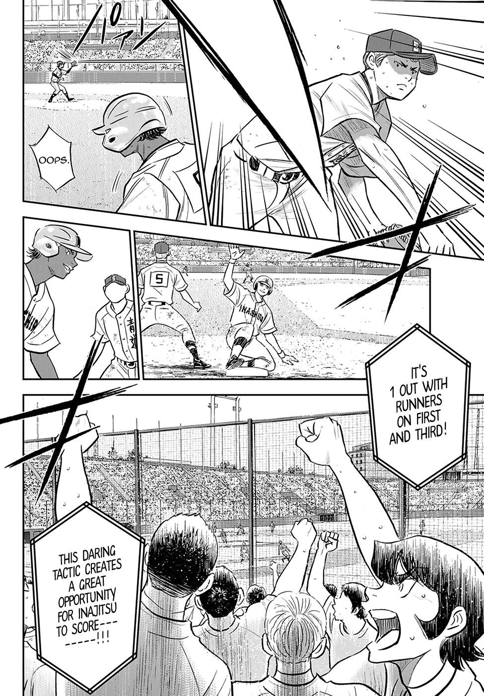 Daiya no A – Act II Chapter 275 - Page 18