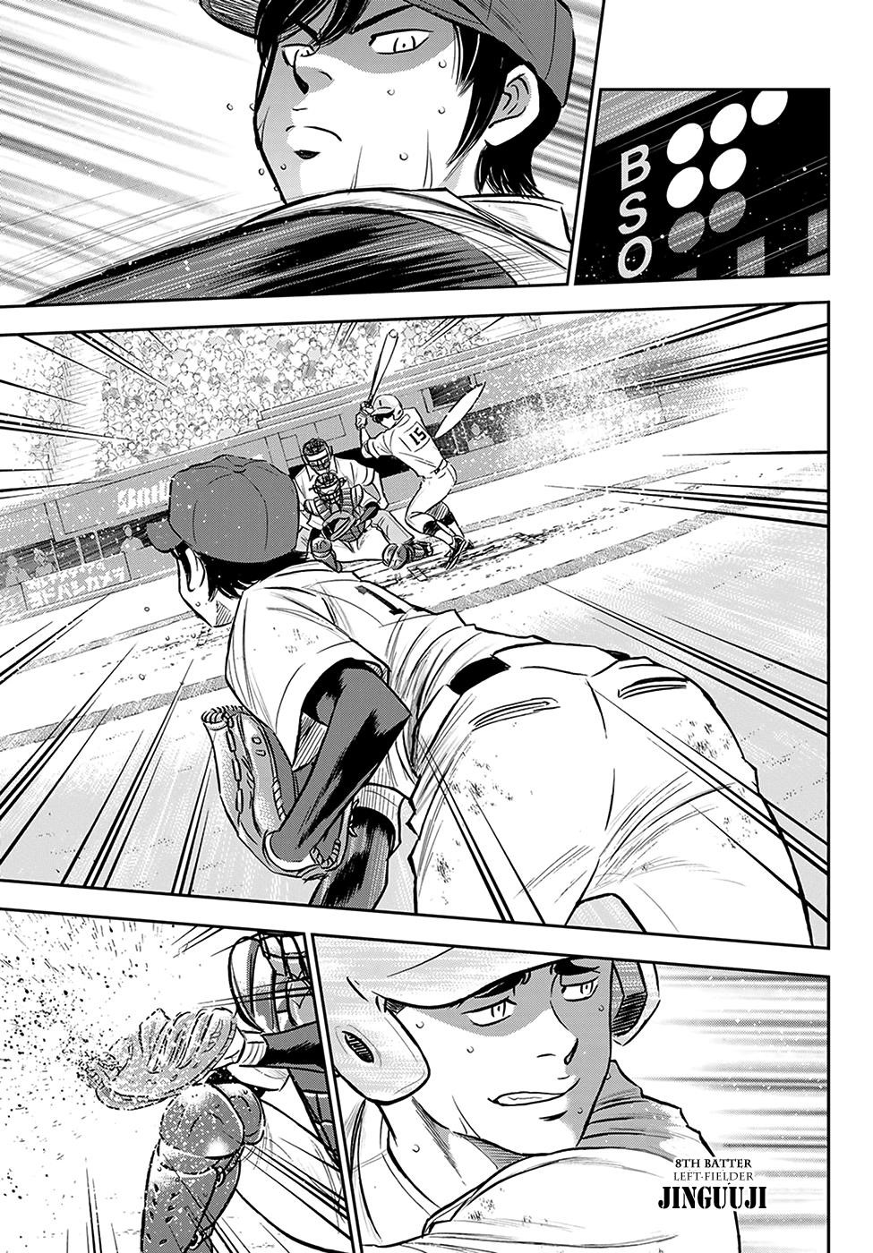 Daiya no A – Act II Chapter 275 - Page 3