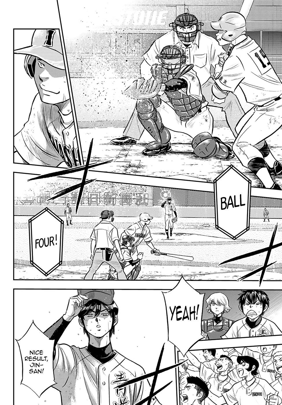 Daiya no A – Act II Chapter 275 - Page 4