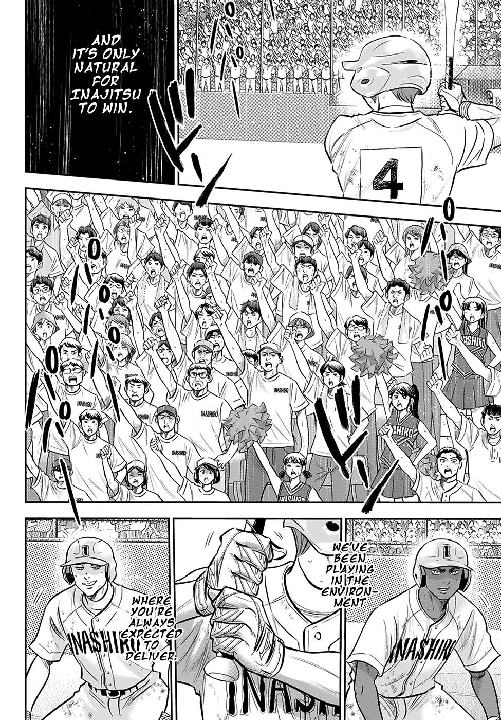 Daiya no A – Act II Chapter 276 - Page 12