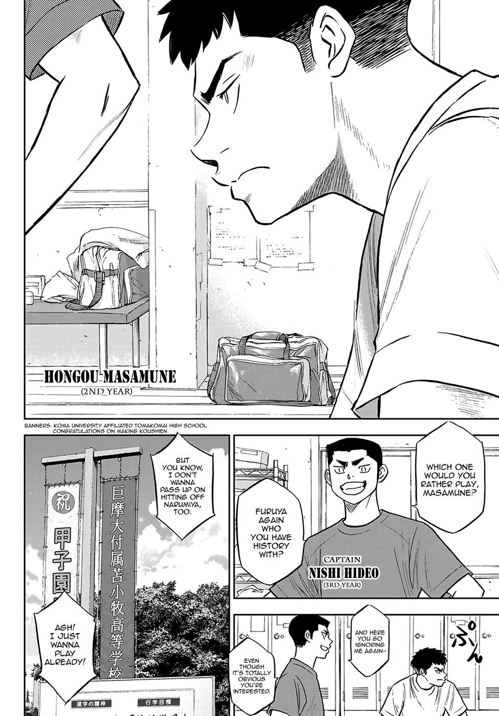 Daiya no A – Act II Chapter 276 - Page 2