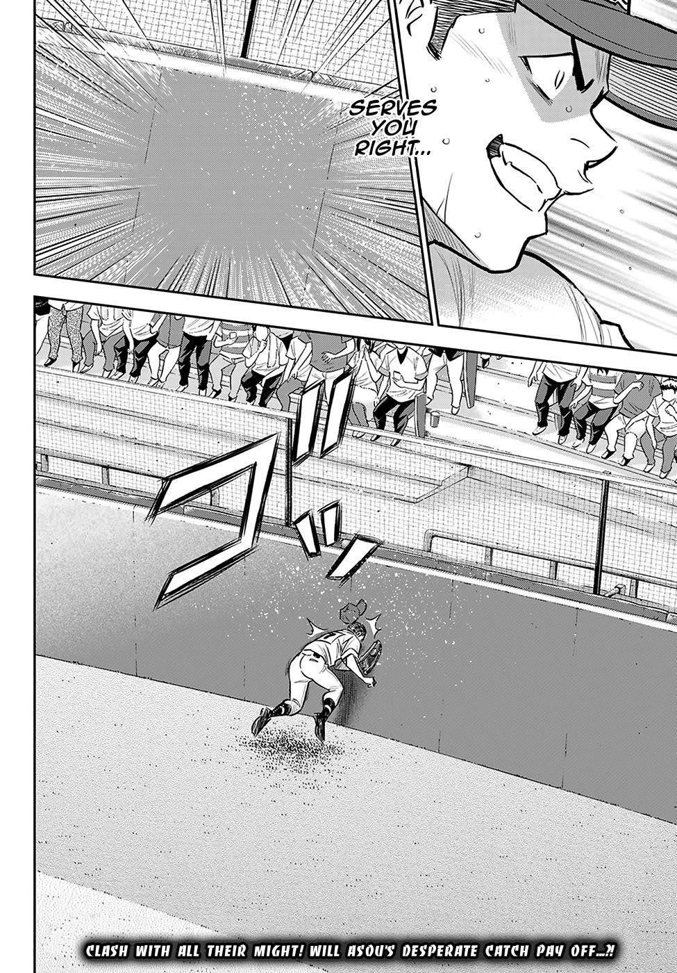 Daiya no A – Act II Chapter 277 - Page 19