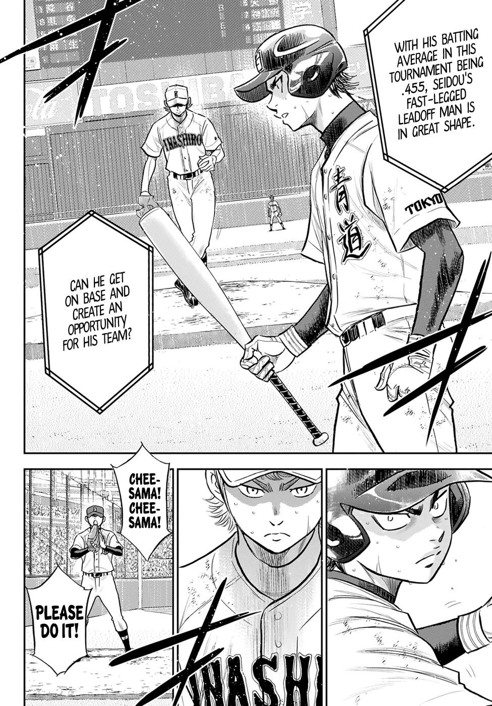 Daiya no A – Act II Chapter 278 - Page 12