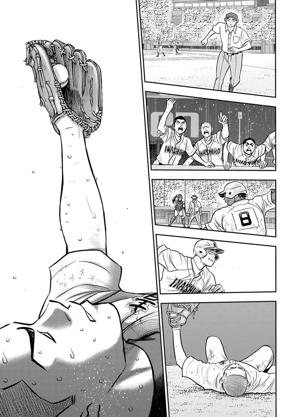 Daiya no A – Act II Chapter 278 - Page 3