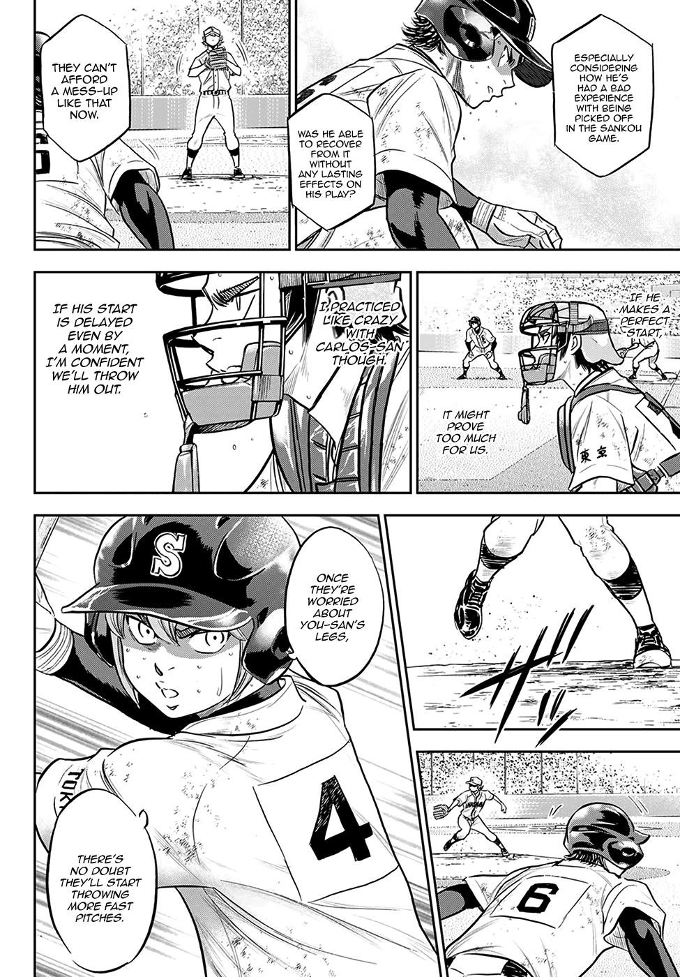 Daiya no A – Act II Chapter 279 - Page 12