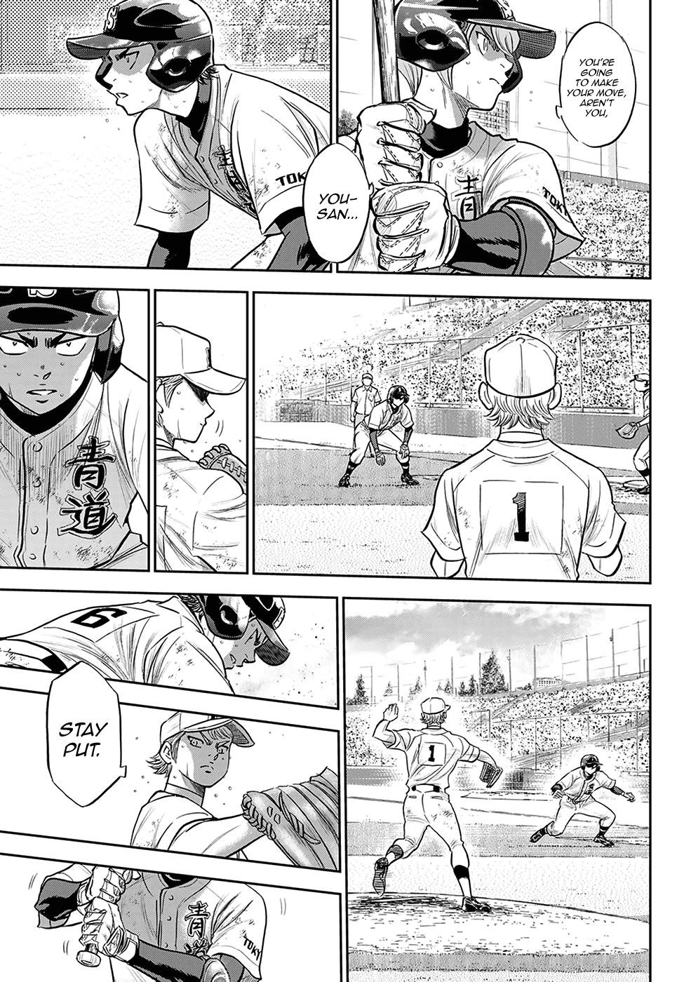 Daiya no A – Act II Chapter 279 - Page 15