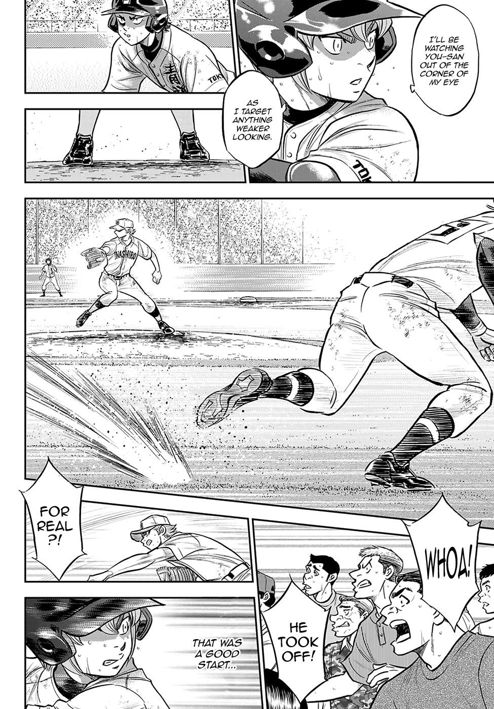 Daiya no A – Act II Chapter 279 - Page 16