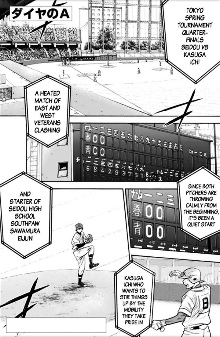 Daiya no A – Act II Chapter 28 - Page 1