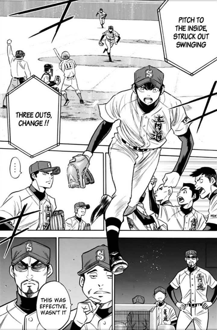 Daiya no A – Act II Chapter 28 - Page 8