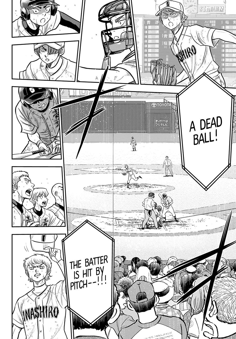 Daiya no A – Act II Chapter 280 - Page 15