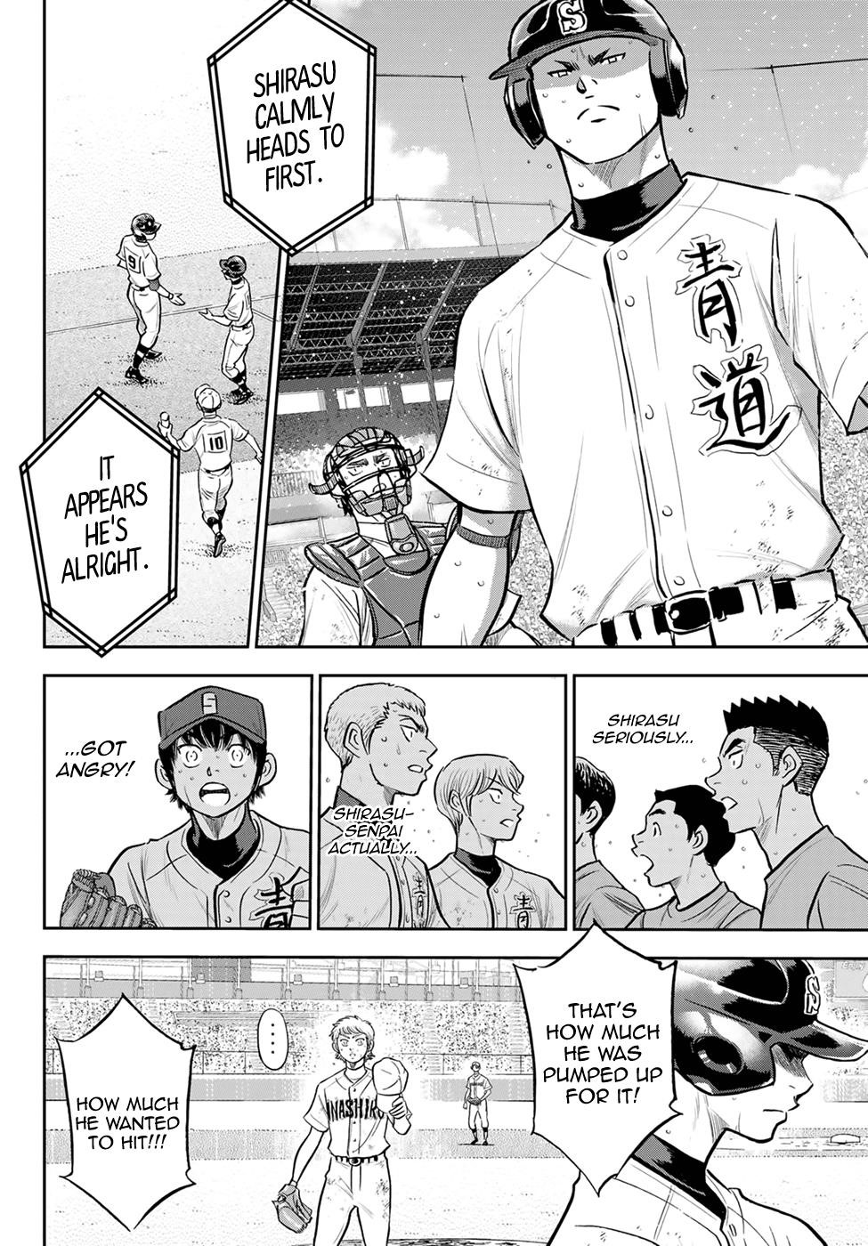 Daiya no A – Act II Chapter 280 - Page 17