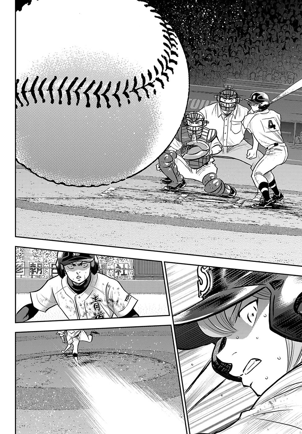 Daiya no A – Act II Chapter 280 - Page 4