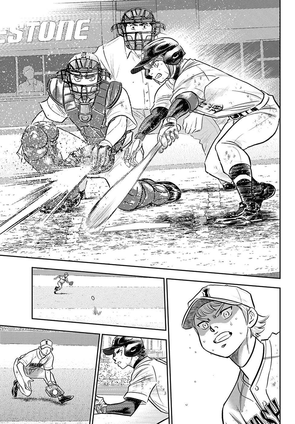 Daiya no A – Act II Chapter 280 - Page 5