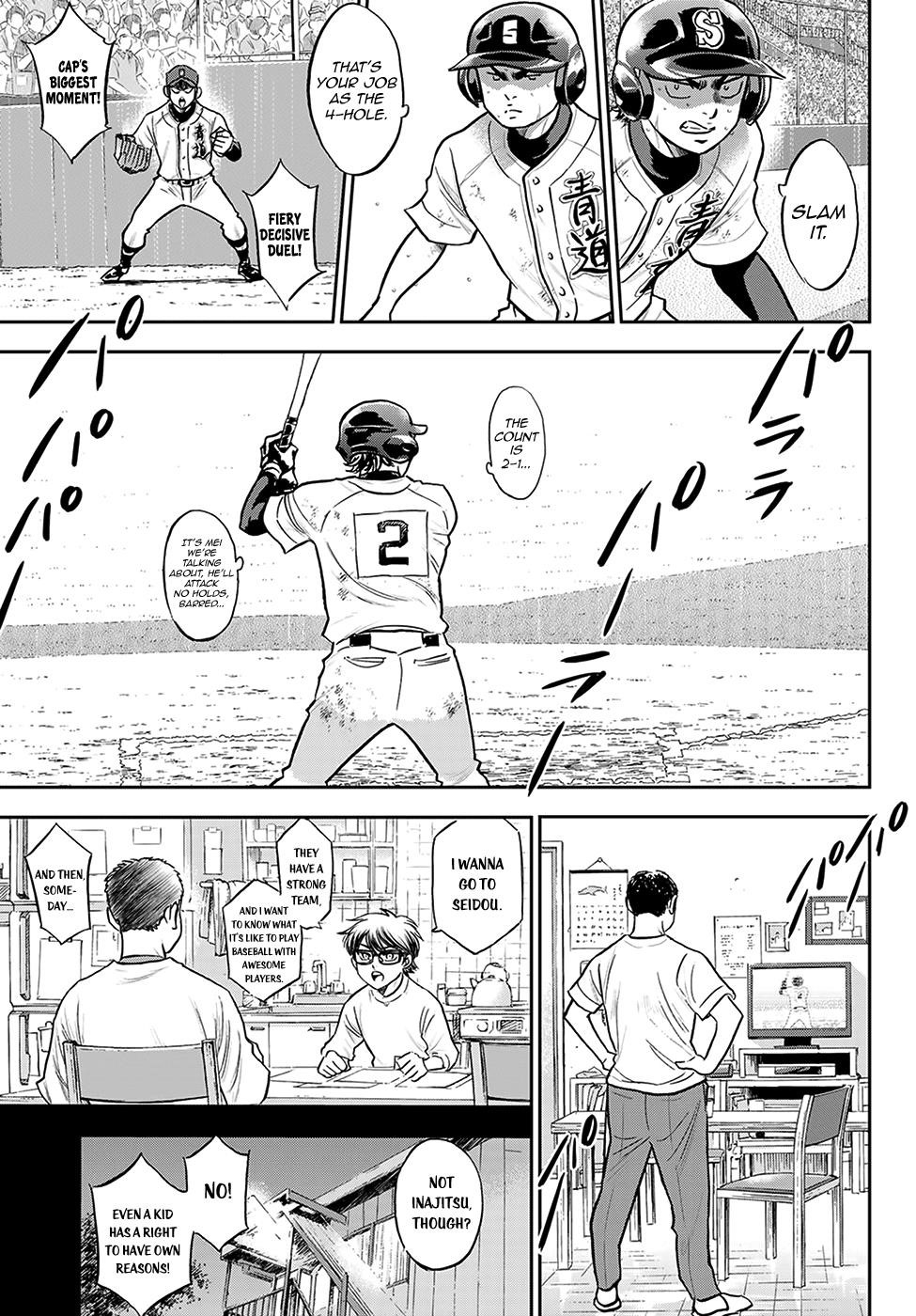 Daiya no A – Act II Chapter 281 - Page 16