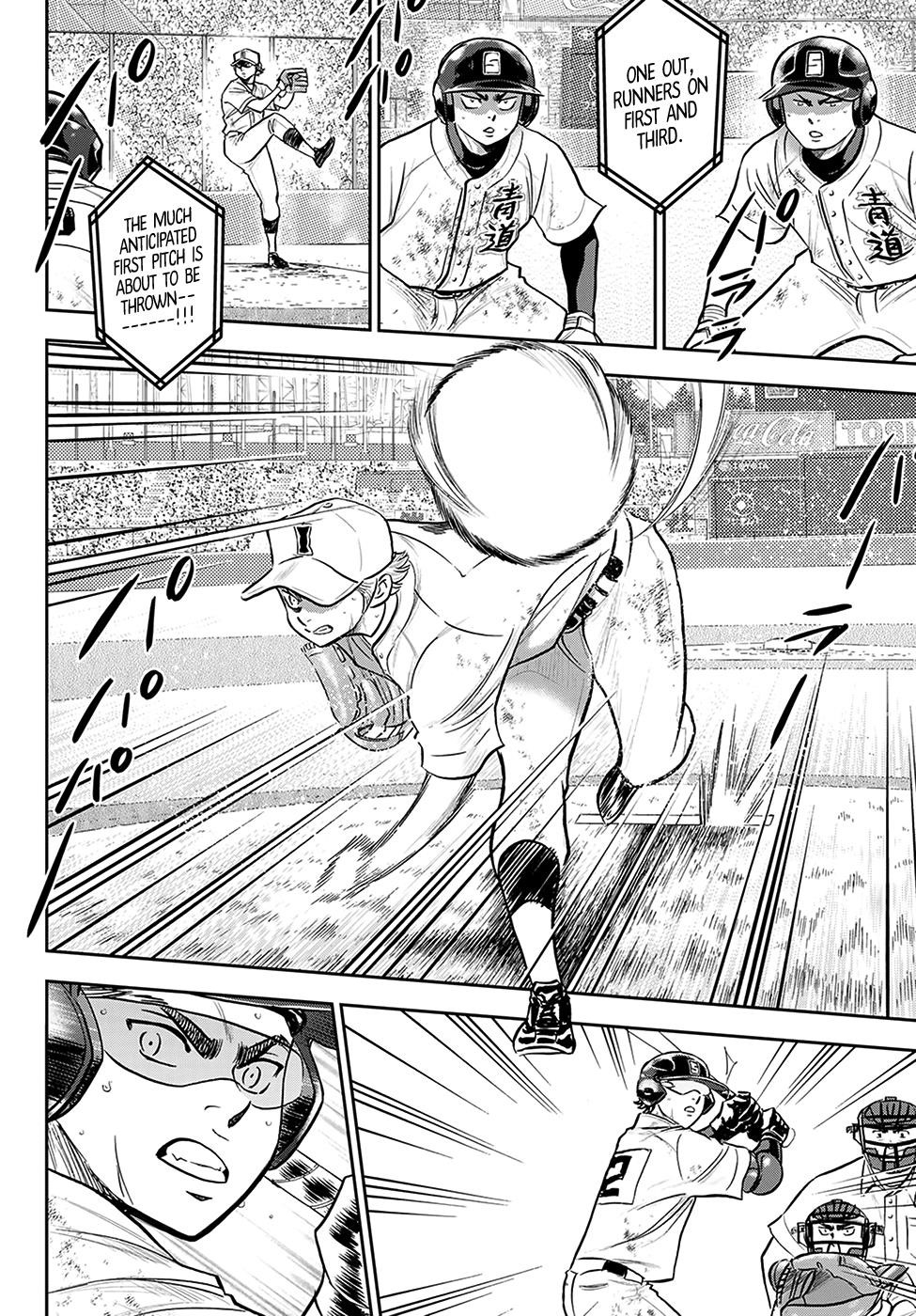 Daiya no A – Act II Chapter 281 - Page 7