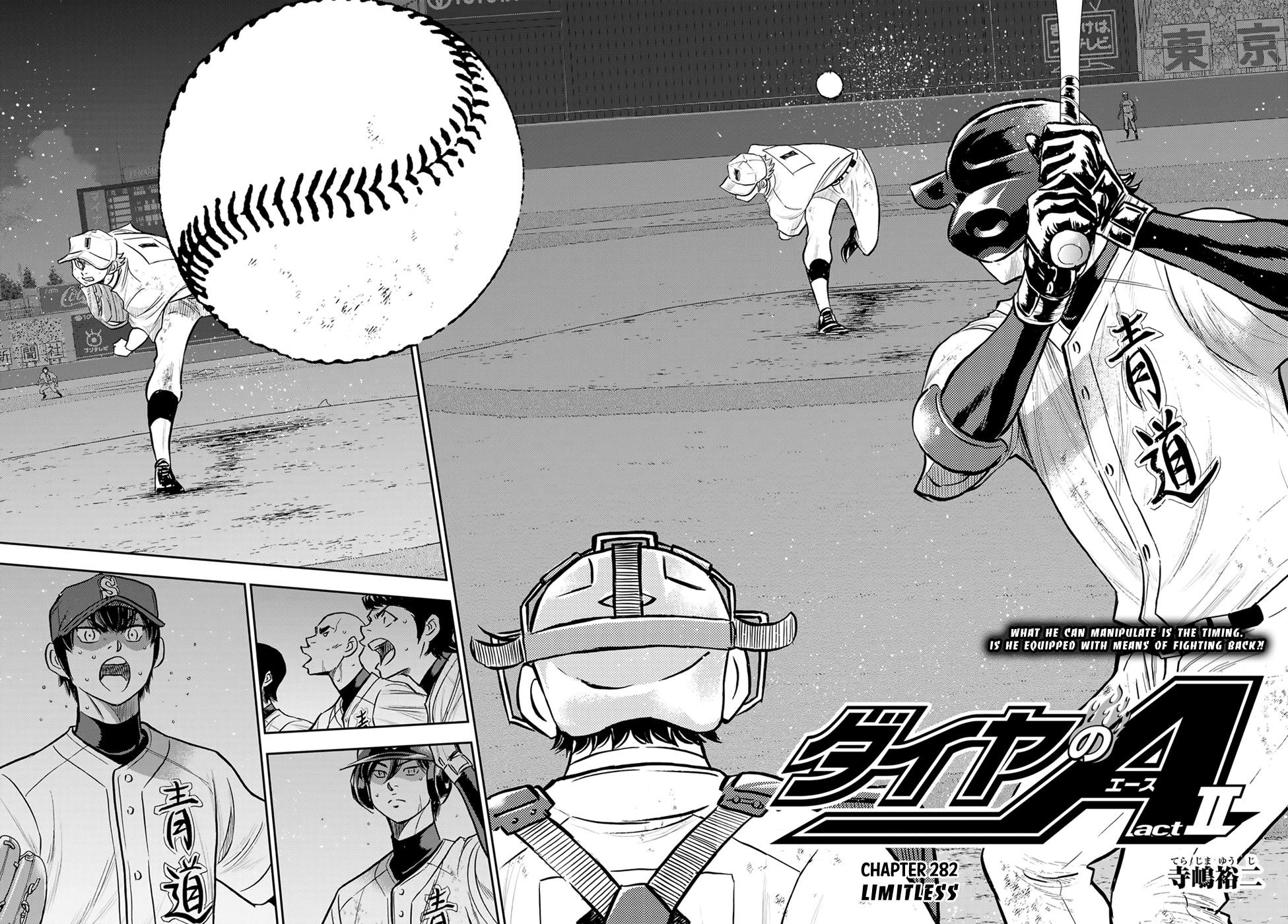 Daiya no A – Act II Chapter 282 - Page 2