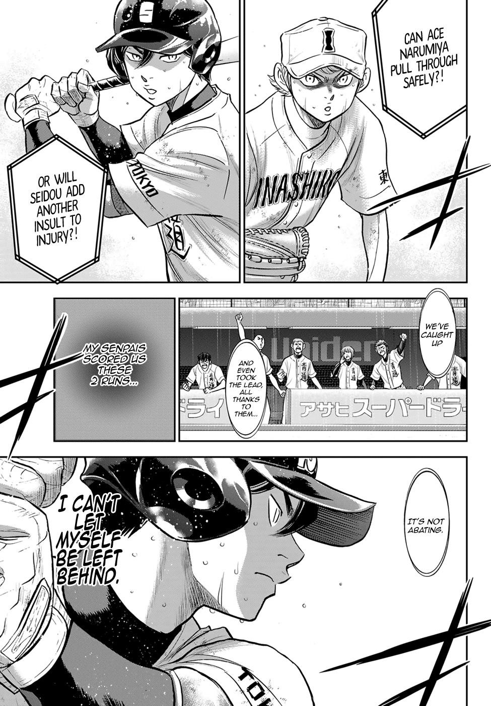 Daiya no A – Act II Chapter 283 - Page 17