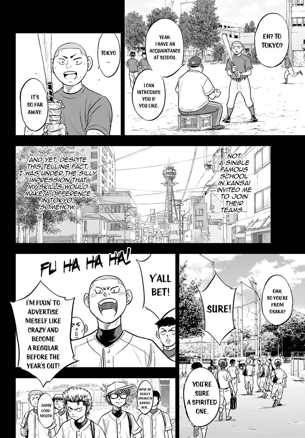 Daiya no A – Act II Chapter 283 - Page 2