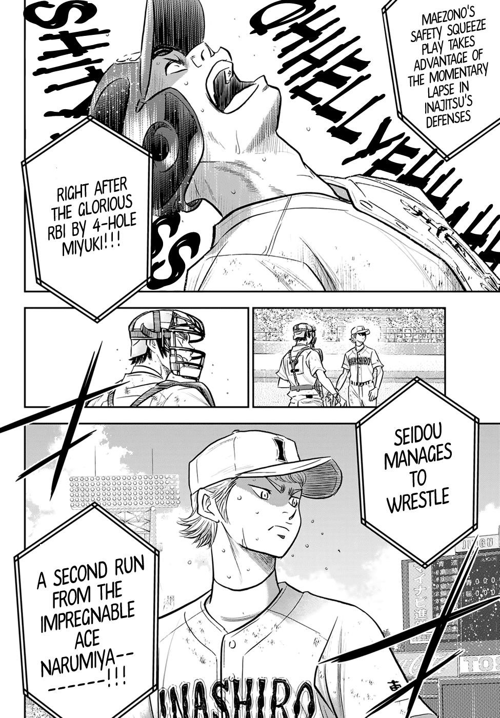 Daiya no A – Act II Chapter 283 - Page 8