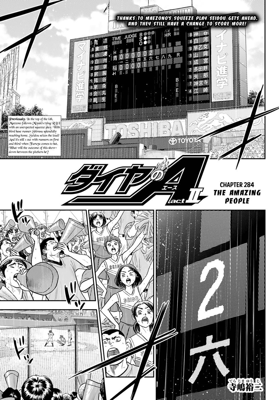 Daiya no A – Act II Chapter 284 - Page 1