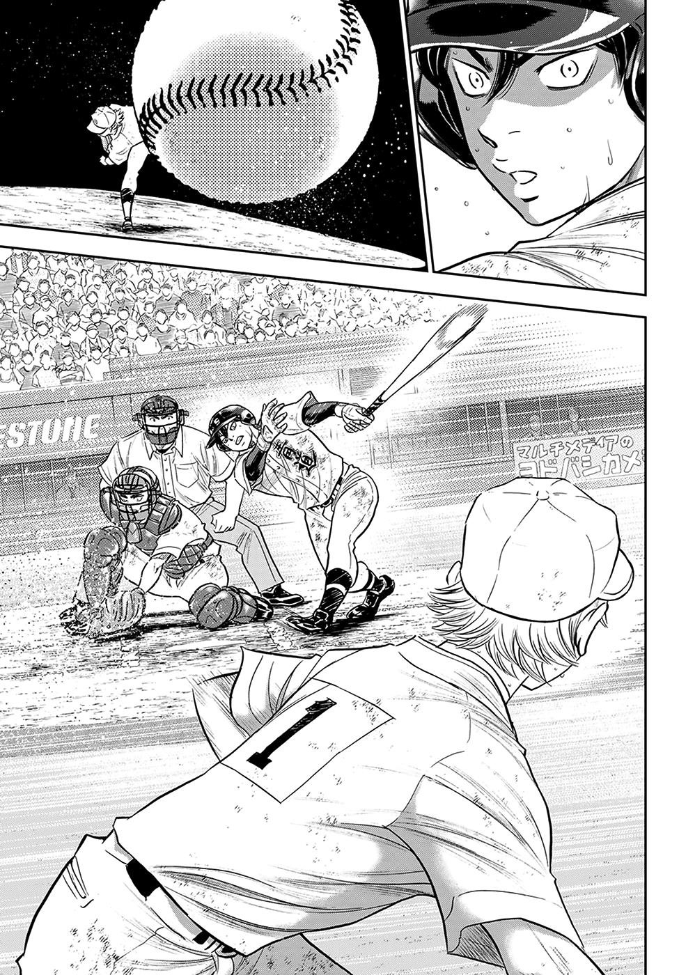 Daiya no A – Act II Chapter 284 - Page 5