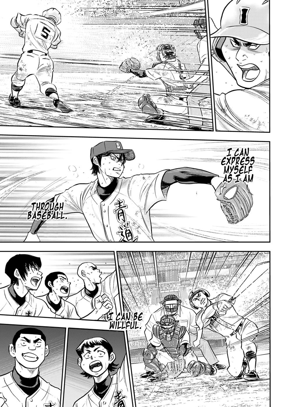 Daiya no A – Act II Chapter 285 - Page 17