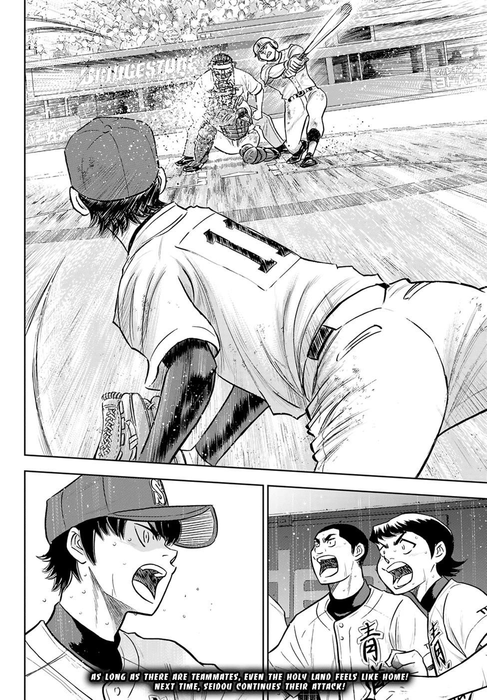 Daiya no A – Act II Chapter 285 - Page 20