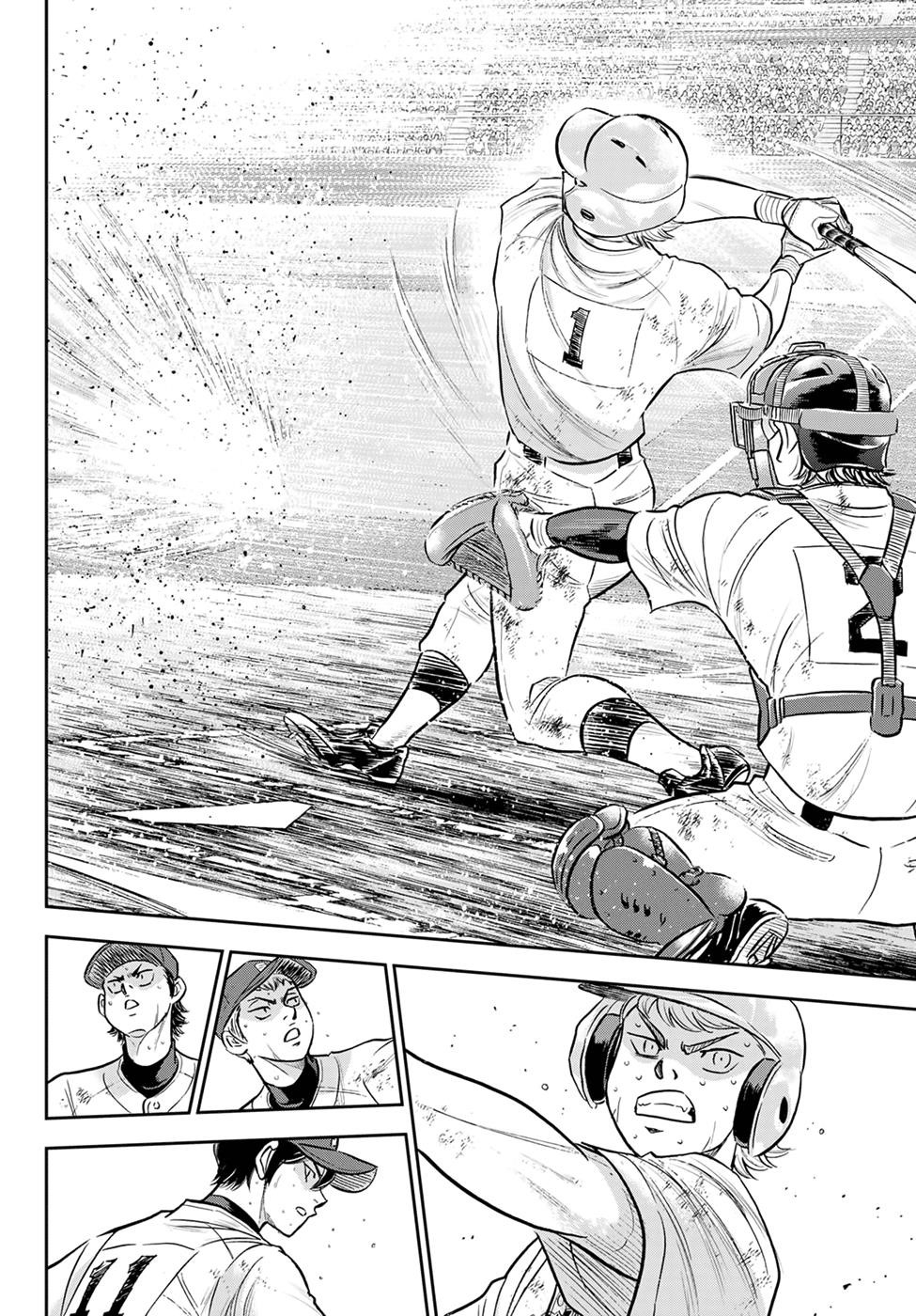 Daiya no A – Act II Chapter 285 - Page 4