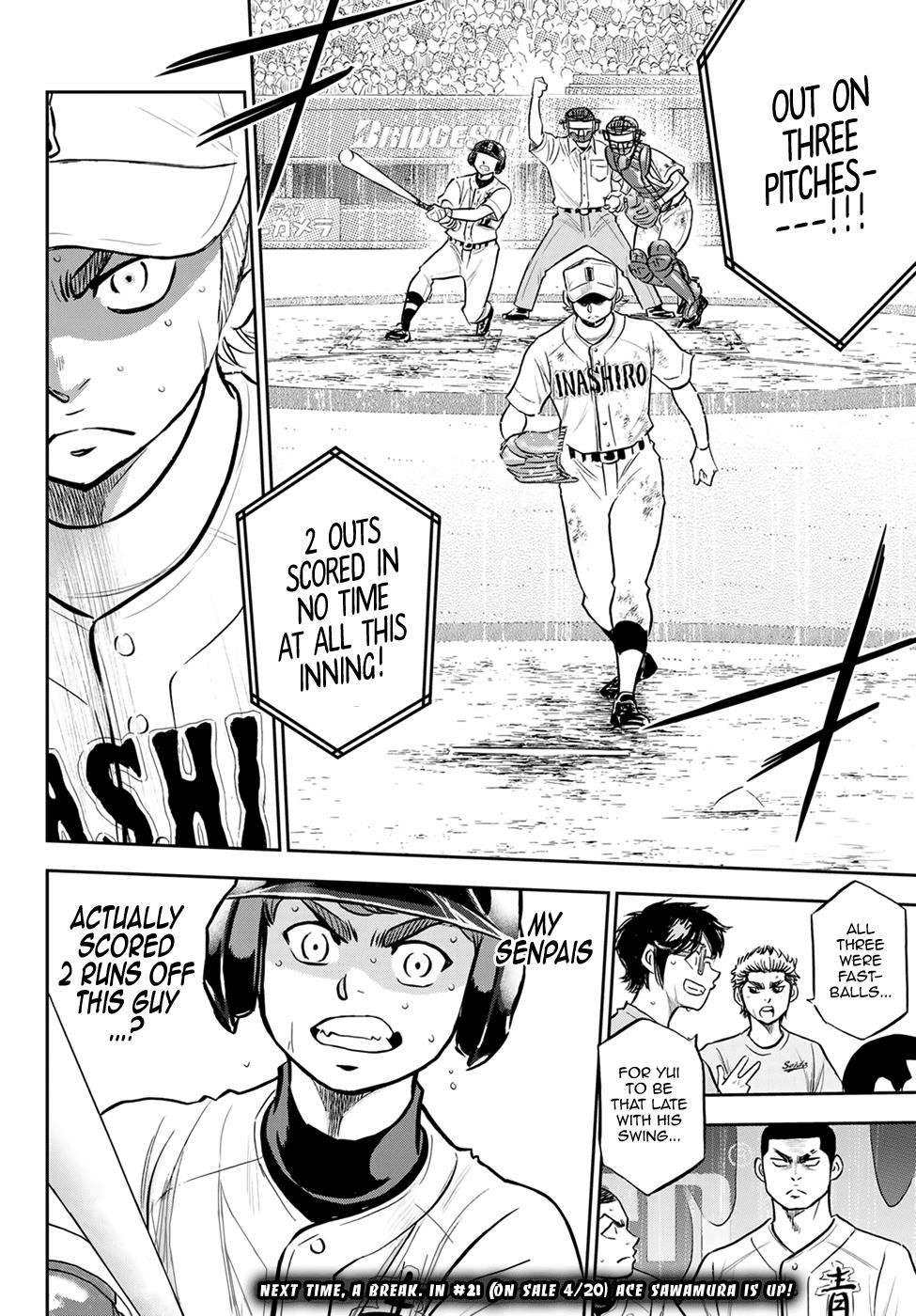 Daiya no A – Act II Chapter 286 - Page 17