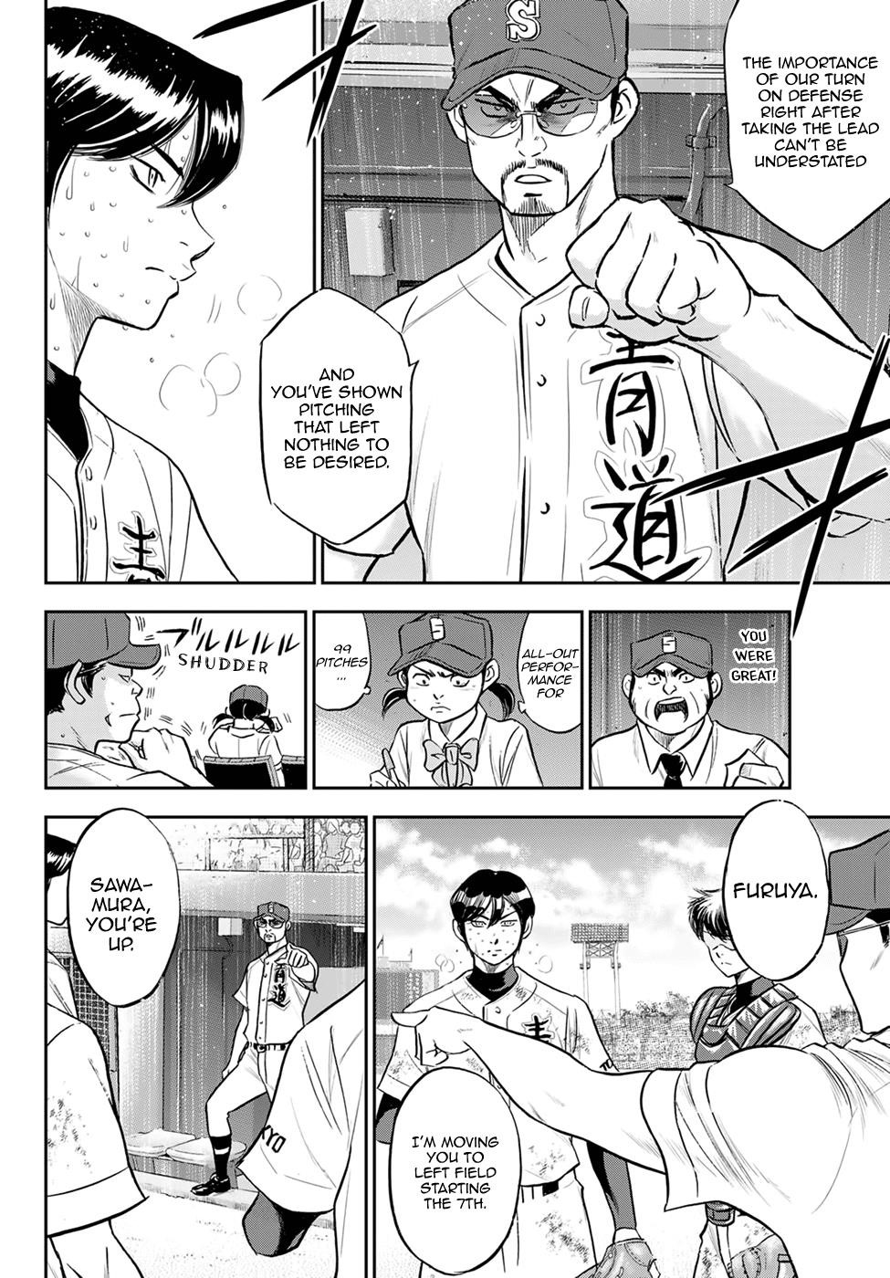 Daiya no A – Act II Chapter 286 - Page 5