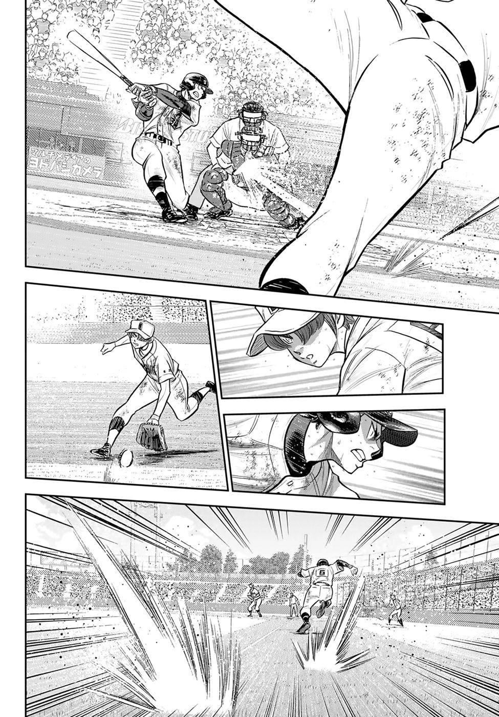 Daiya no A – Act II Chapter 287 - Page 2