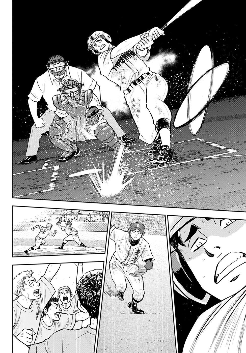 Daiya no A – Act II Chapter 288 - Page 17
