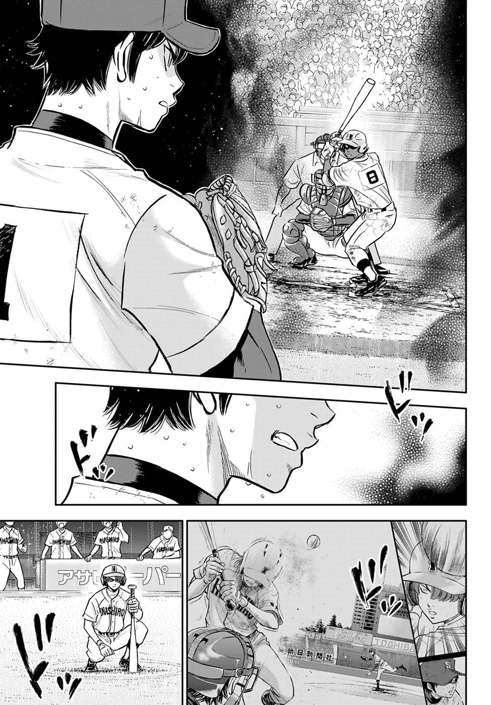 Daiya no A – Act II Chapter 289 - Page 3
