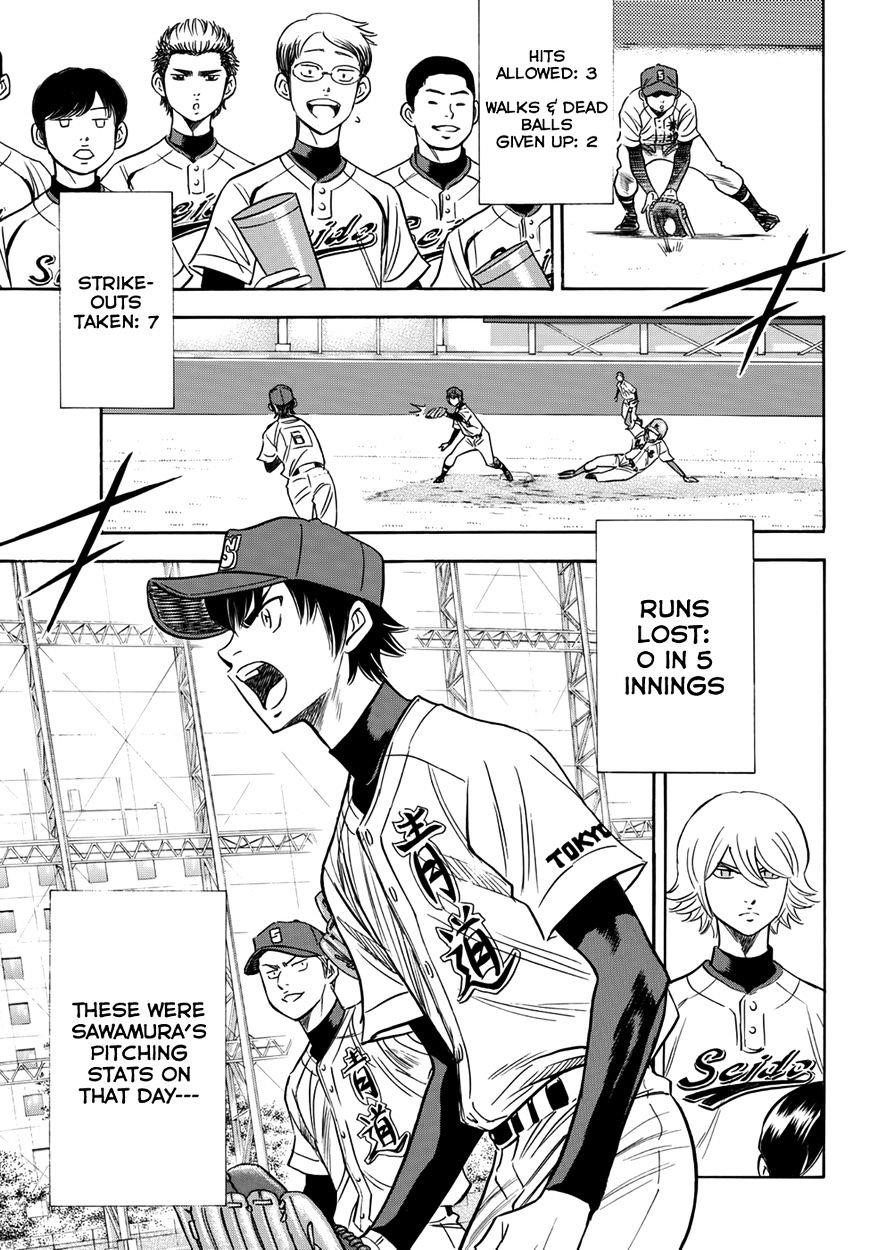 Daiya no A – Act II Chapter 29 - Page 15