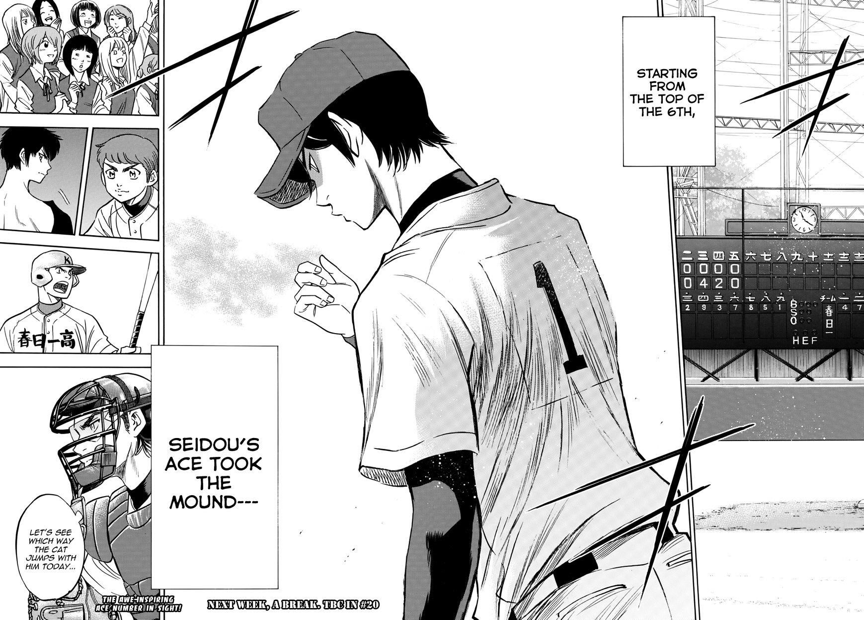 Daiya no A – Act II Chapter 29 - Page 16