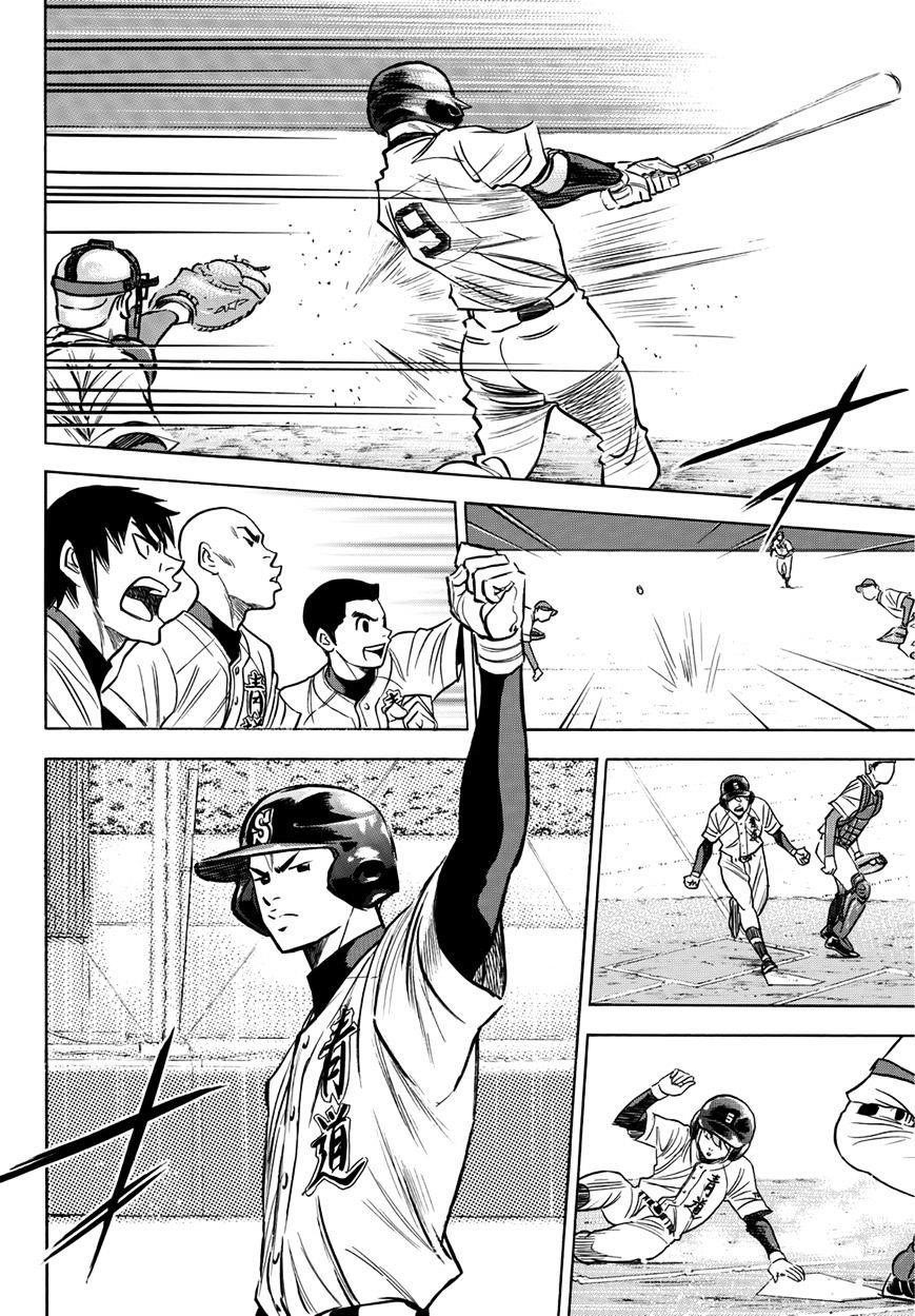 Daiya no A – Act II Chapter 29 - Page 6