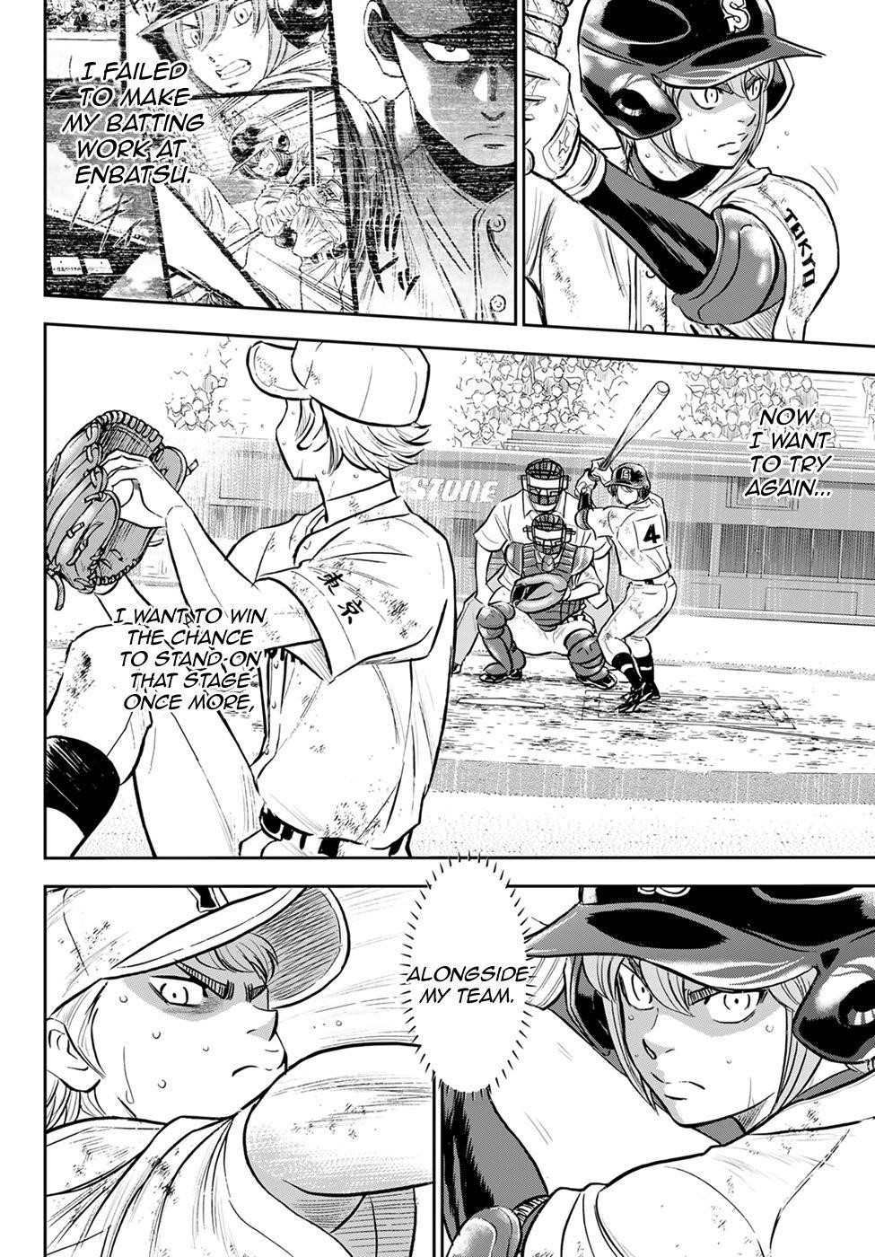 Daiya no A – Act II Chapter 290 - Page 14