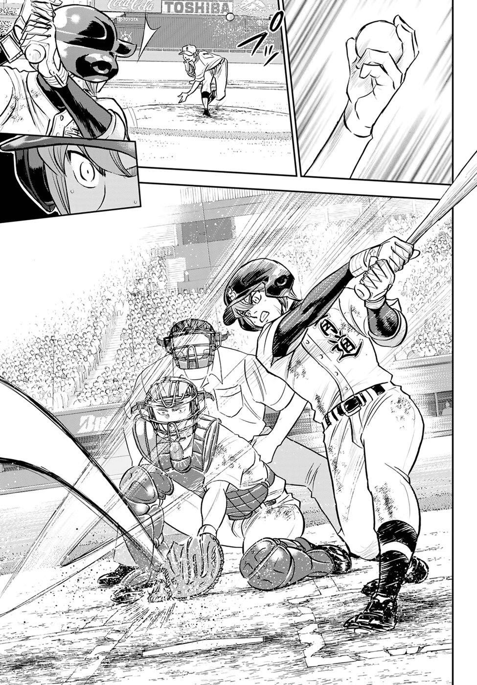 Daiya no A – Act II Chapter 290 - Page 15