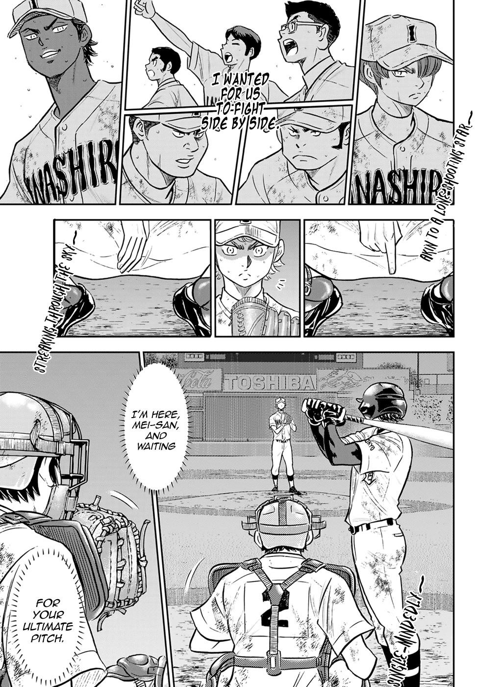 Daiya no A – Act II Chapter 291 - Page 17