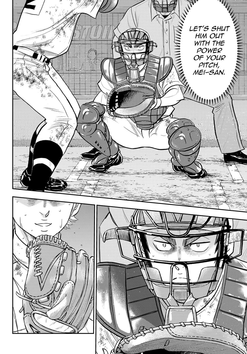 Daiya no A – Act II Chapter 291 - Page 18