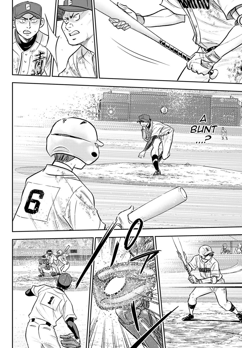 Daiya no A – Act II Chapter 292 - Page 17