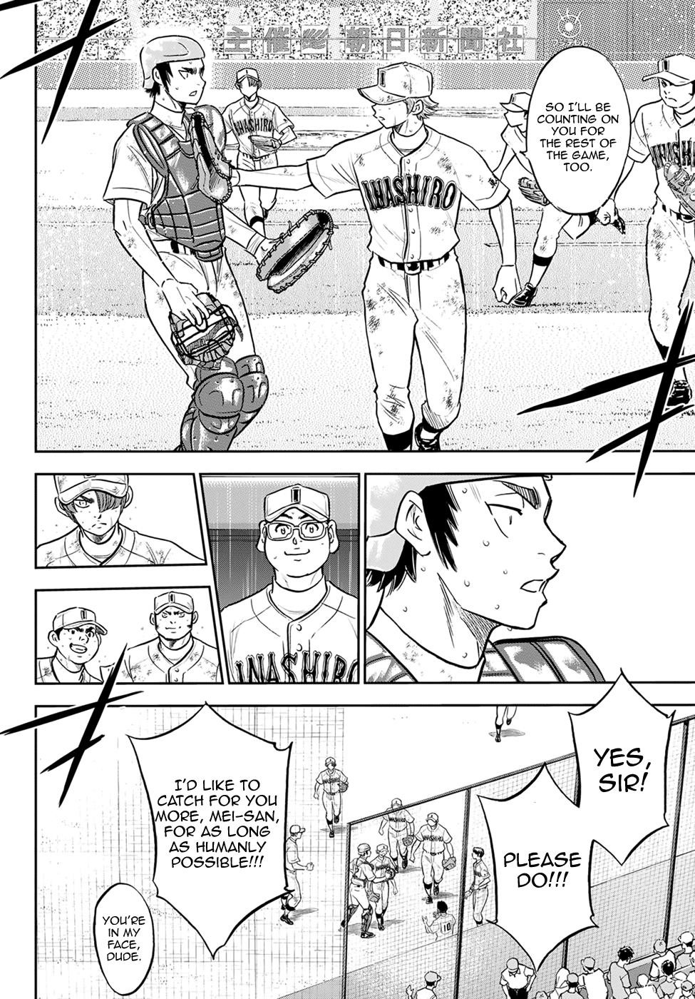 Daiya no A – Act II Chapter 292 - Page 9