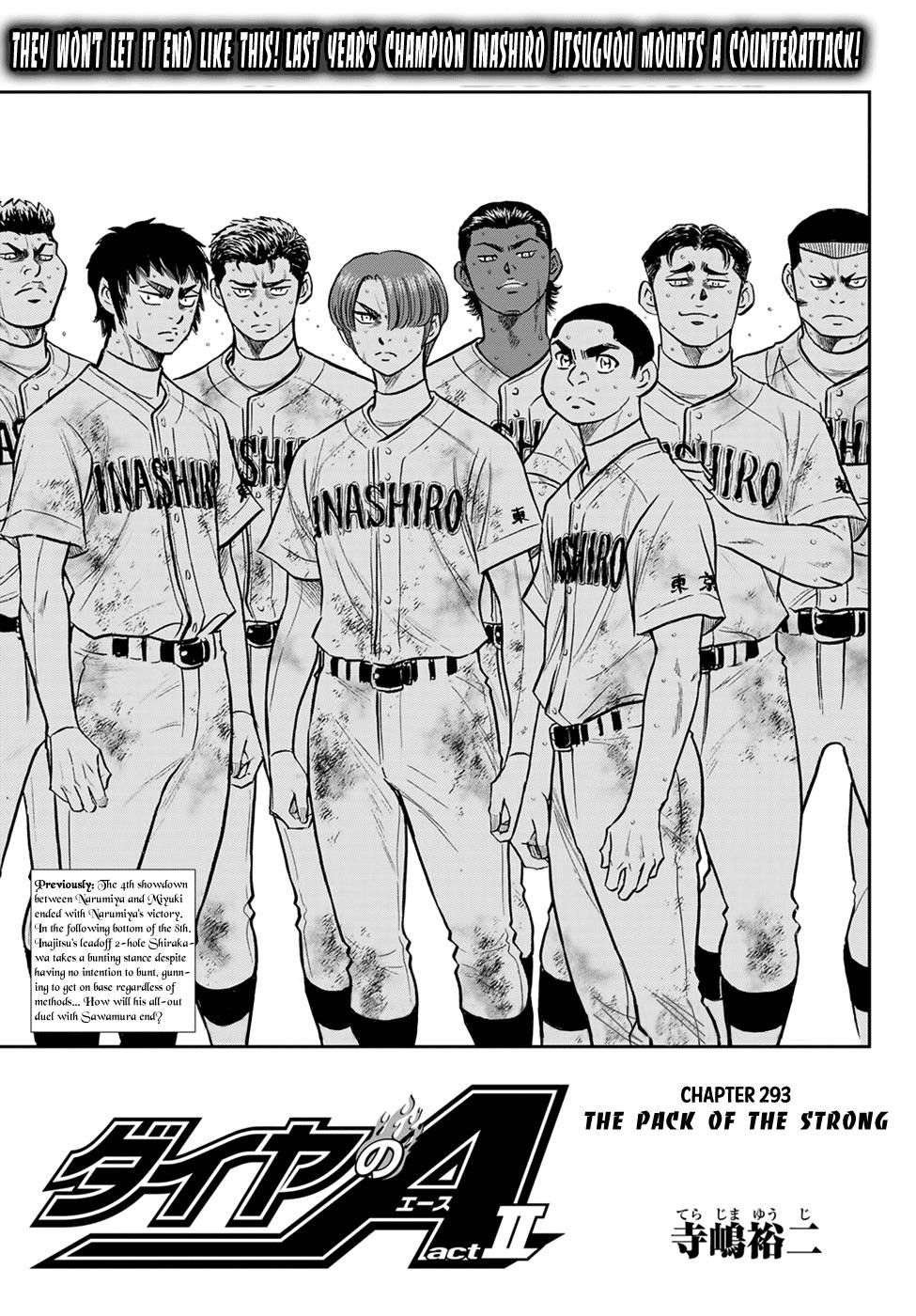 Daiya no A – Act II Chapter 293 - Page 1