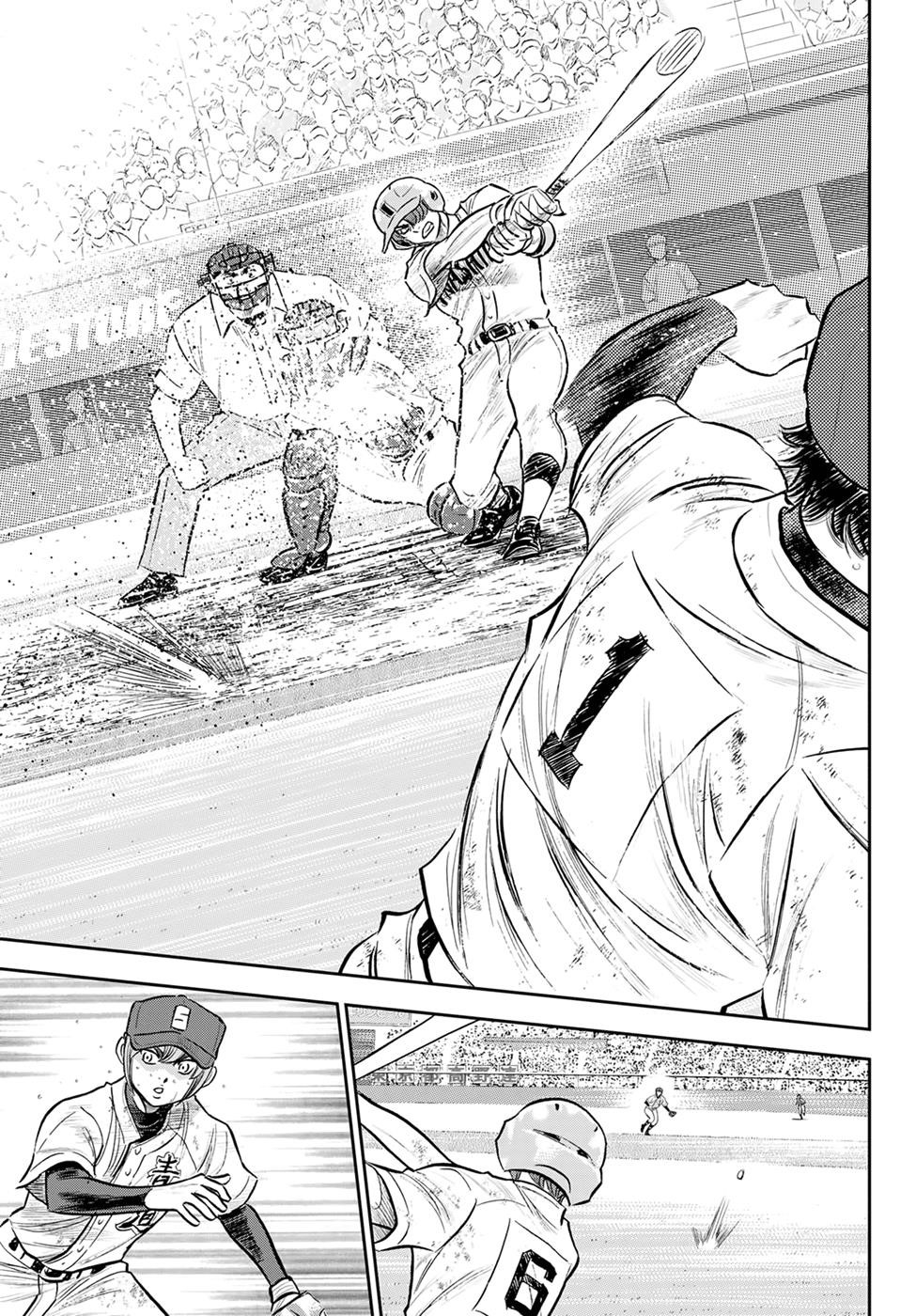 Daiya no A – Act II Chapter 293 - Page 11